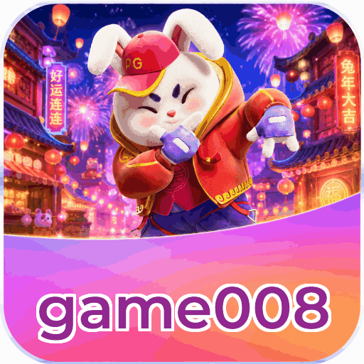 Android Download